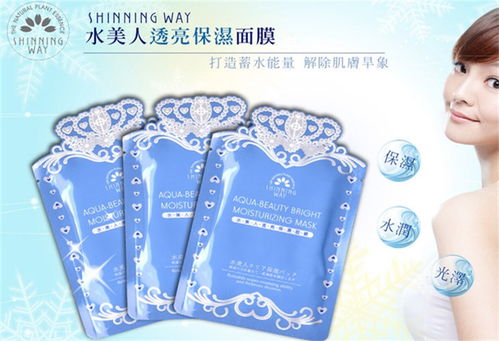 萱薇化妆品 以视觉美学诠释护肤格调