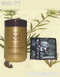 草本养颜 河南雅郦源化妆品公司产品展示——自然恩赐的护肤臻品