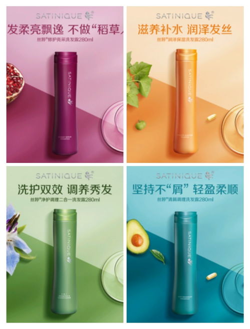 东莞美容护肤市场新动态 安利纽崔莱钙镁片“免费送货”与二手护肤品交易升温